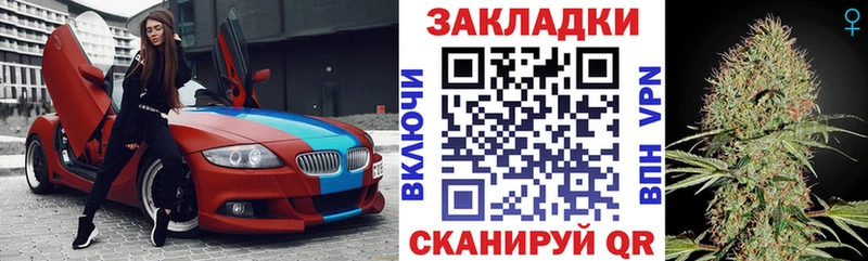 Названия наркотиков Кировград Кокаин  A PVP  гидра рабочий сайт  Мефедрон 