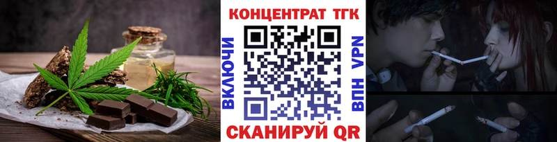 где продают   Кировград  нарко площадка Telegram  Canna-Cookies конопля 