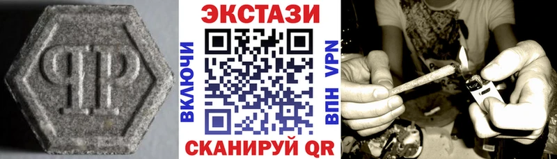 Ecstasy диски  купить закладку  Кировград 