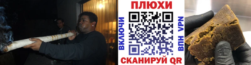 закладка  Кировград  ссылка на мегу рабочий сайт  Гашиш гарик 