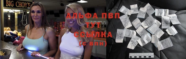 мдма Богородск