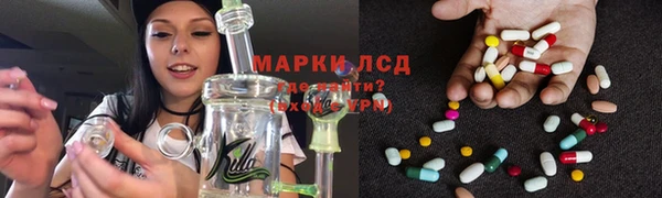 наркотики Богданович