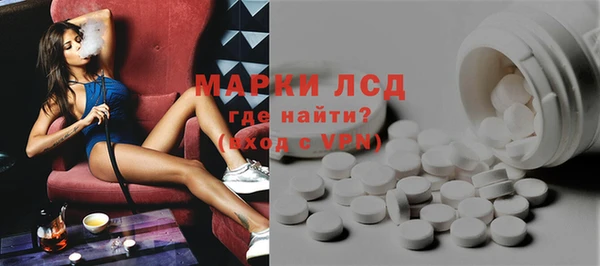 наркотики Богданович