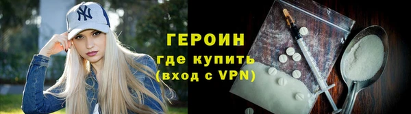 ECSTASY Богородицк