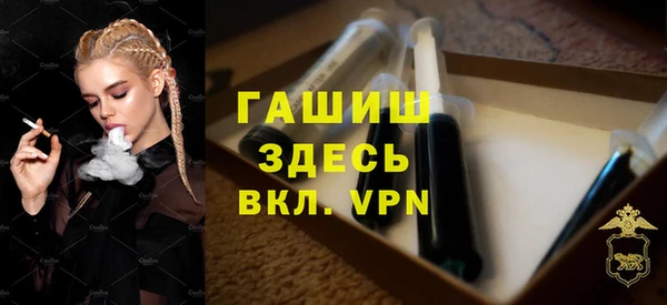 наркотики Богданович
