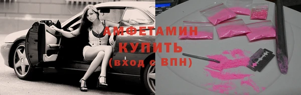 наркотики Богданович