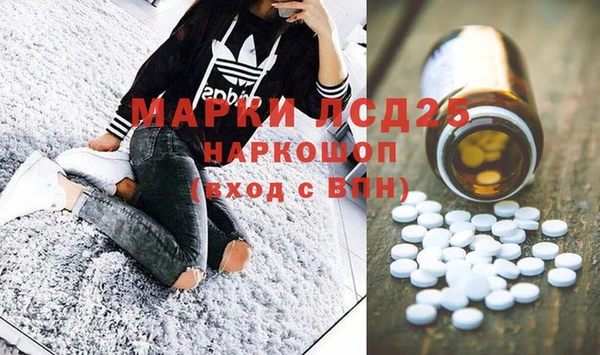 гашишное масло Киреевск