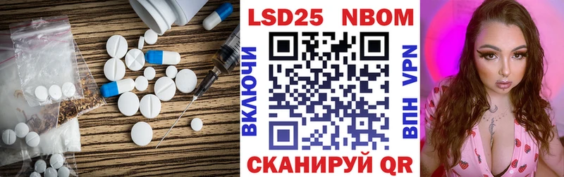 наркошоп  Кировград  Лсд 25 экстази ecstasy 