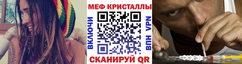 наркотики  Кировград  Мефедрон мяу мяу 