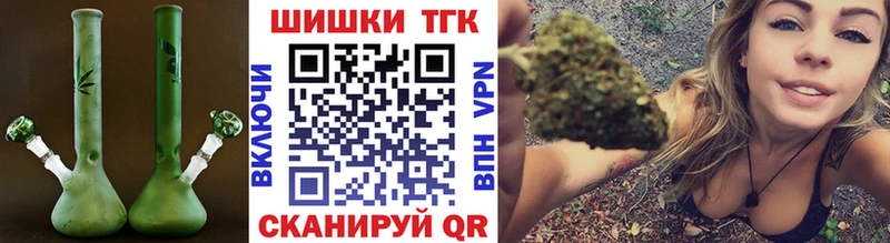 Конопля AK-47  Кировград 
